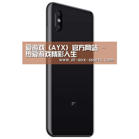 小米8屏幕指纹版 6GB+128GB 黑色 全网通4G 双卡双待 全面屏拍照智能游戏手机