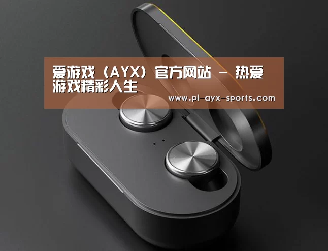 3C数码蓝牙耳机产品渲染