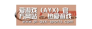 广汽集团