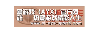 长城汽车