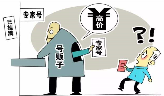 爱游戏下载-深入发掘精读绘本——尚德幼儿园开展绘本阅读培训讲座(图1) 爱游戏APP