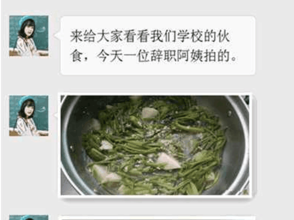 家长如何走出幼儿园选择误区 三个误区要注意“爱游戏入口”(图3) 爱游戏APP