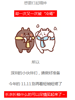 爱游戏入口_老年人在晨练前宜吃煮鸡蛋(图1) 爱游戏APP